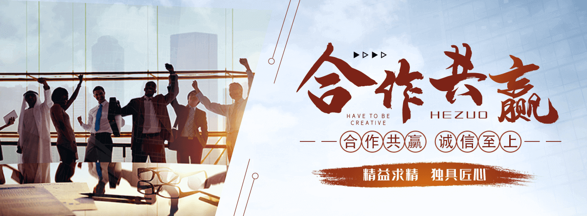 林甸不锈钢雕塑公司