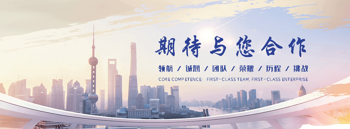 林甸景观雕塑工厂